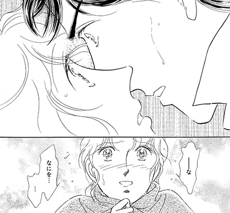 奇妙な家庭教師