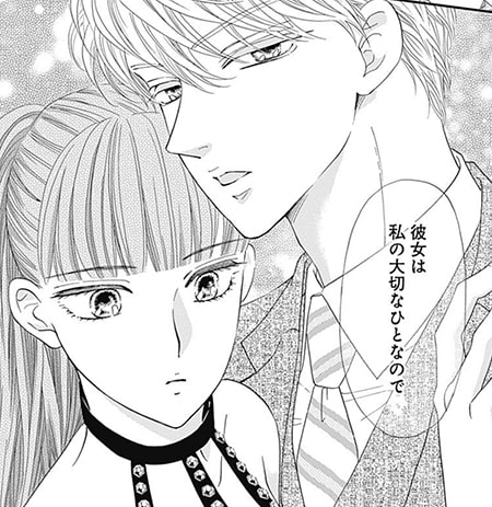 ｄブック限定 書店員イチオシ 作品フェア第1弾 Dブック