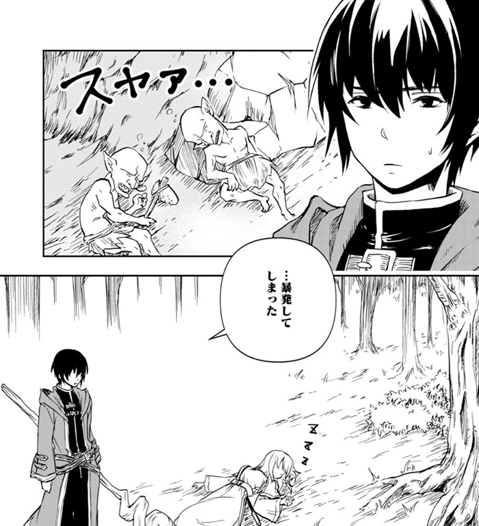 ニコニコカドカワ祭り21 第5弾 男性コミック編 電子書籍 コミック 小説 実用書 なら ドコモのdブック ニコニコカドカワ祭り21 第5弾 男性コミック編 電子書籍 コミック 小説 実用書 なら ドコモのdブック