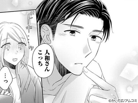 はじめての恋に遠距離は無謀でしょうか?