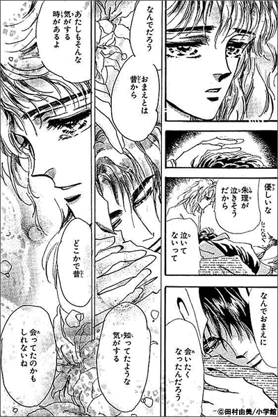 月刊フラワーズ 作品 新刊配信 不朽の名作 大注目の最新作フェア 電子書籍 コミック 小説 実用書 なら ドコモのdブック 月刊フラワーズ 作品 新刊配信 不朽の名作 大注目の最新作フェア 電子書籍 コミック 小説 実用書 なら ドコモのdブック