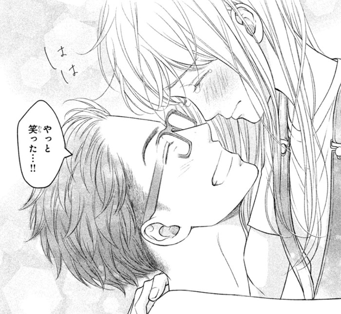 リビングの松永さん