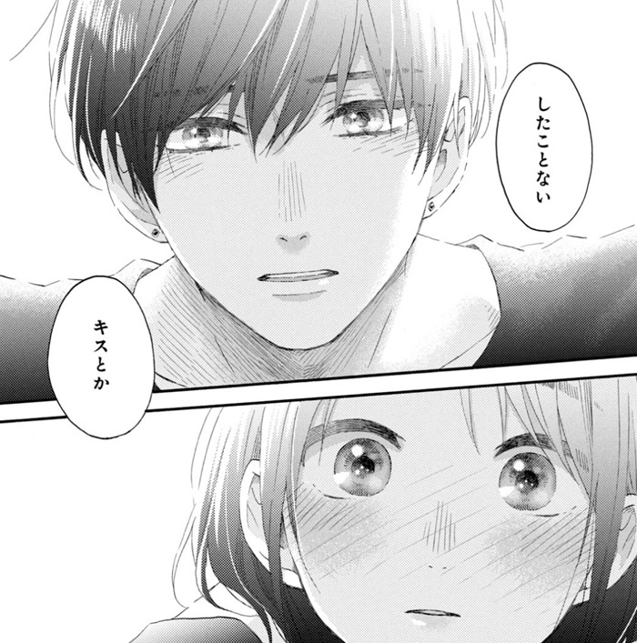 Dブック 夏電書22 デザート最新号配信フェア 電子書籍 コミック 小説 実用書 なら ドコモのdブック