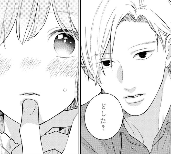 ゆびさきと恋々