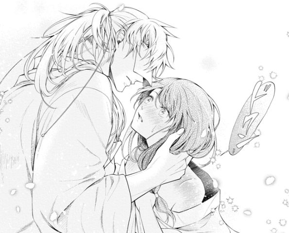 よろしく、俺の花嫁殿。～神さまと空（から）の花嫁