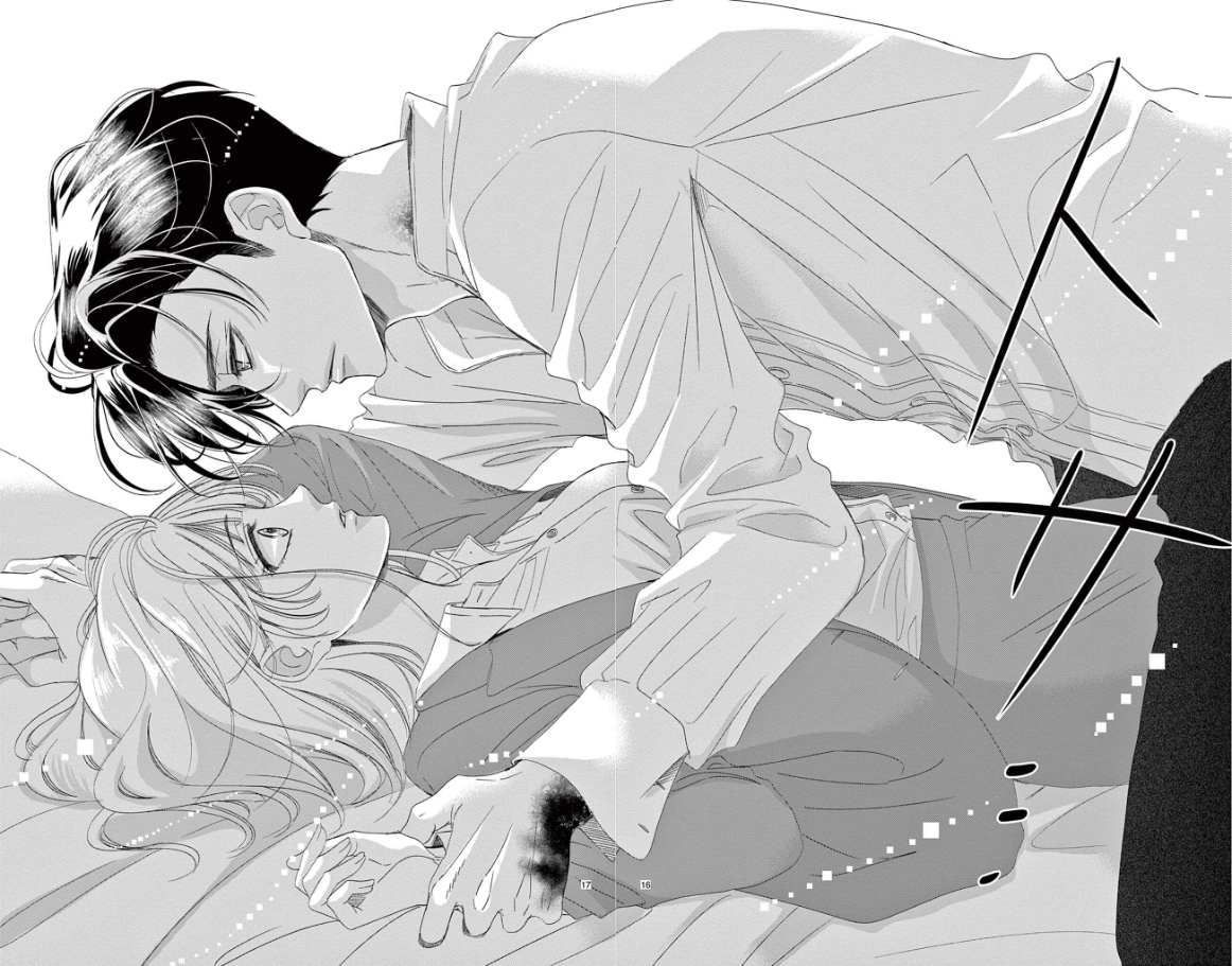 愛でて春～呪われた公爵騎士様は溺愛する～【マイクロ】