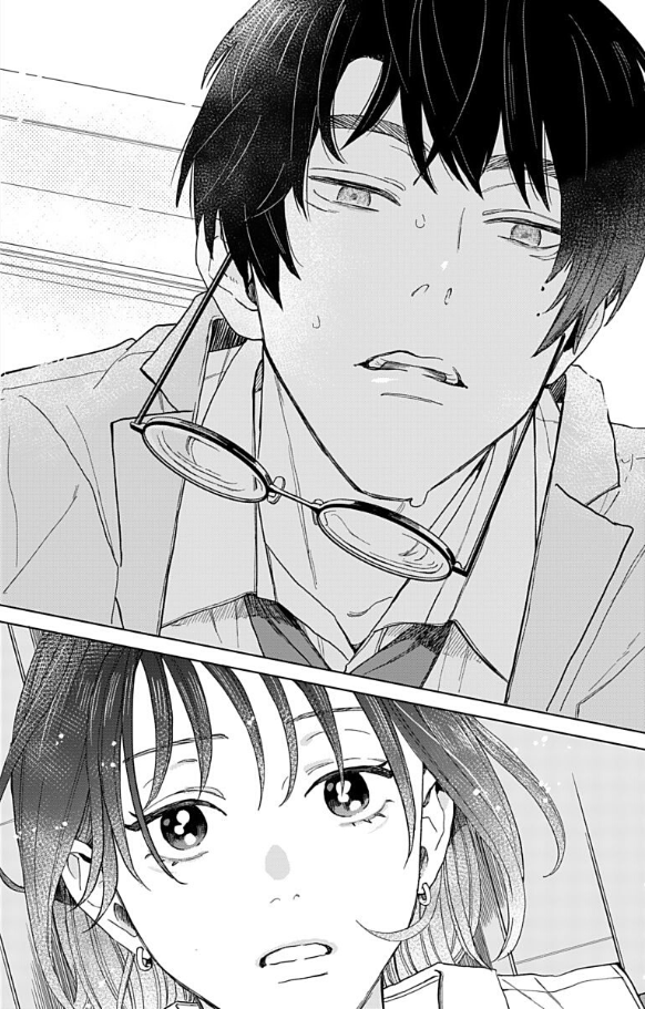 無自覚男子の蓼丸くんは油断ならない