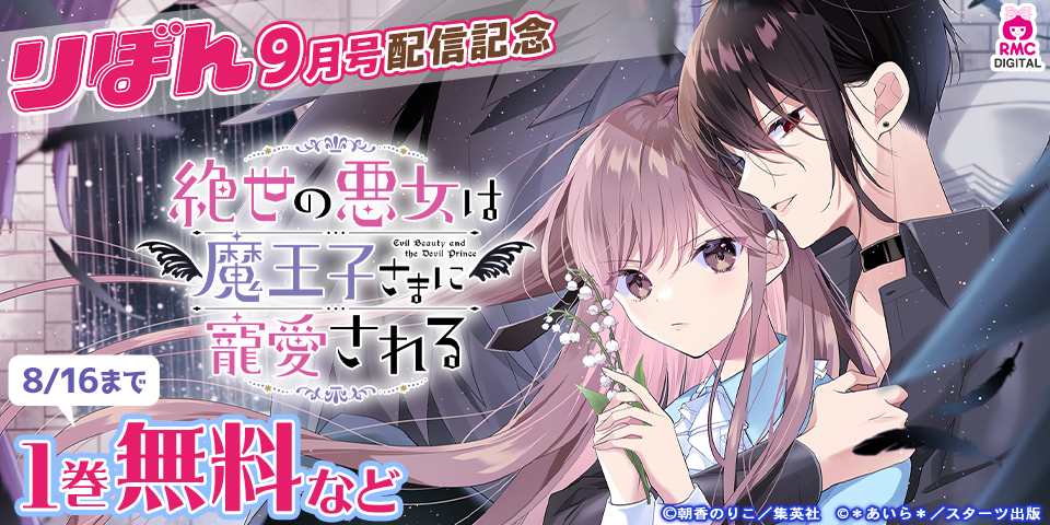 CHRISTIAN VILLA クリスチャン ヴィラ スクエアバッグ 6140 【のりこみち様専用】クリスチャンヴィラ スクエアショルダー2WAY のりこみち様専用