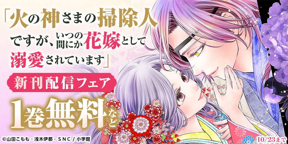いつさん専用です ひな様専用ページです ひな様専用ページ hina
