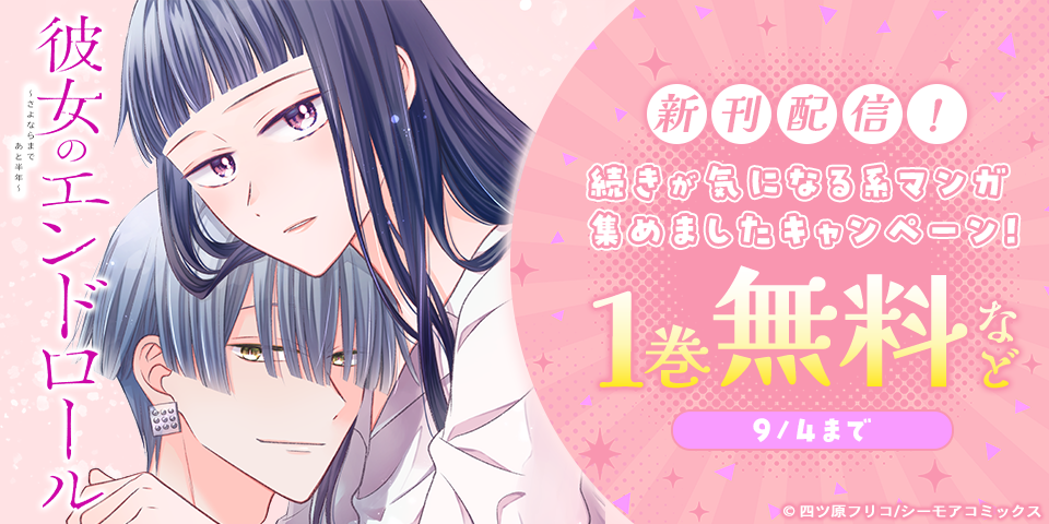 まの様 専用 ま 様専用ページ mari様 専用 mari さま 専用ページ