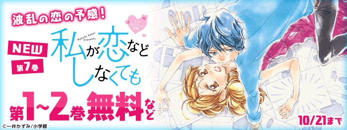 無料 割引 電子書籍 コミック 小説 実用書 なら ドコモのdブック