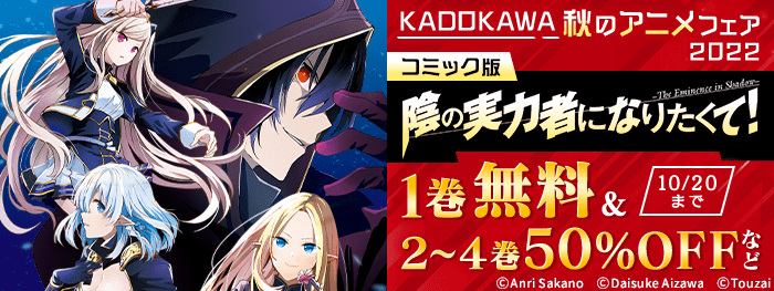 漫画 無料試し読みならdブック