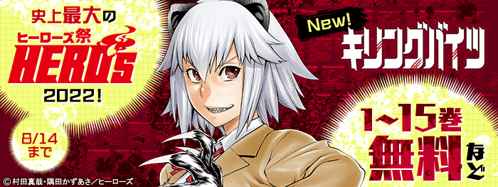 カラーバット 72本セット 赤 青各24本 黒