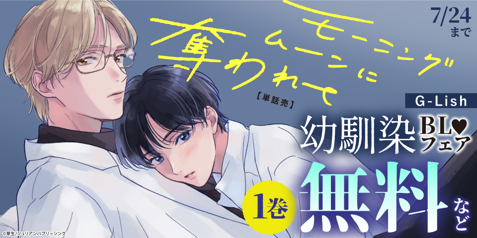 さくらもちさま 専用 ロー キャンドル& bunon ギャザータックス さくらもちさま 専用 ロー キャンドル& bunon ギャザータックス
